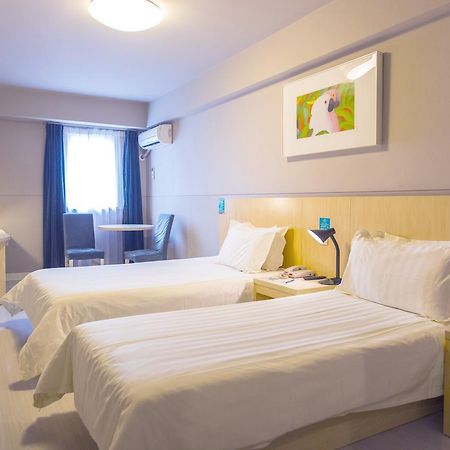 Metropolo, Hefei, Wanda Plaza, Hefei Lord Bao Park Hotel Luaran gambar