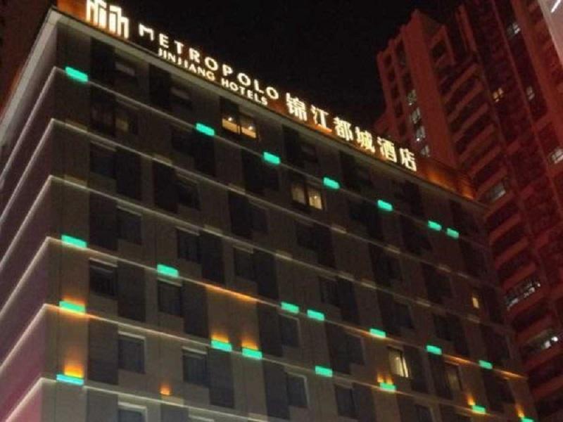 Metropolo, Hefei, Wanda Plaza, Hefei Lord Bao Park Hotel Luaran gambar