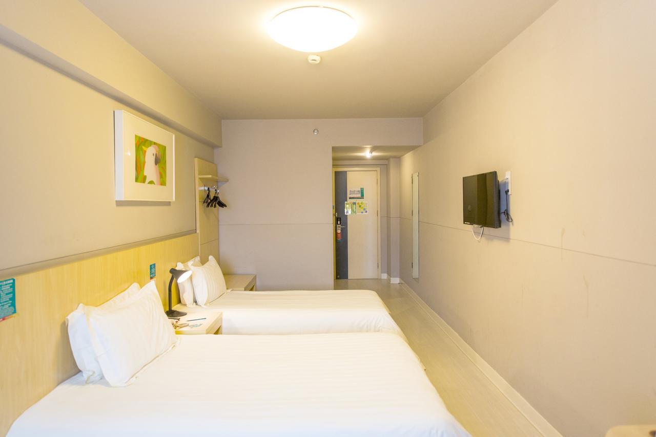 Metropolo, Hefei, Wanda Plaza, Hefei Lord Bao Park Hotel Luaran gambar