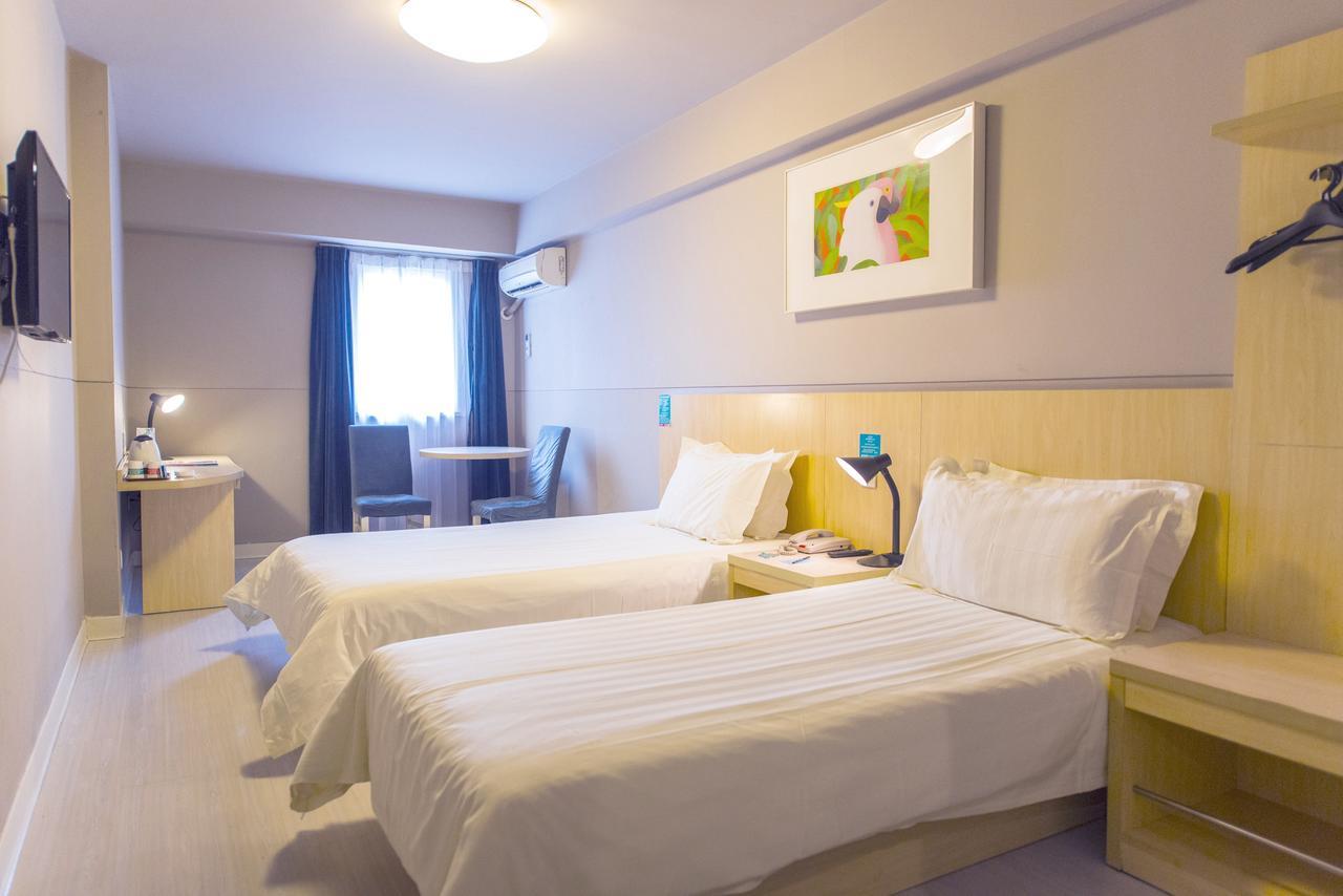 Metropolo, Hefei, Wanda Plaza, Hefei Lord Bao Park Hotel Luaran gambar