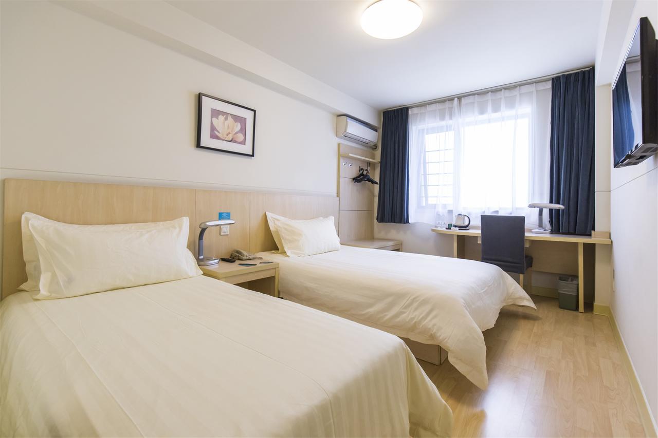 Metropolo, Hefei, Wanda Plaza, Hefei Lord Bao Park Hotel Luaran gambar