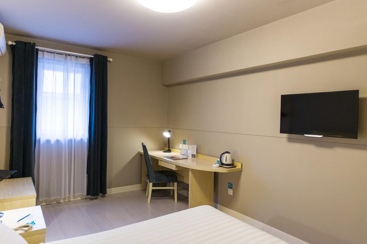 Metropolo, Hefei, Wanda Plaza, Hefei Lord Bao Park Hotel Luaran gambar