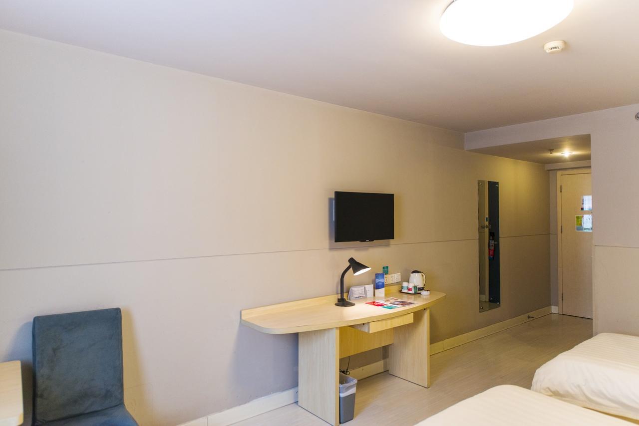 Metropolo, Hefei, Wanda Plaza, Hefei Lord Bao Park Hotel Luaran gambar