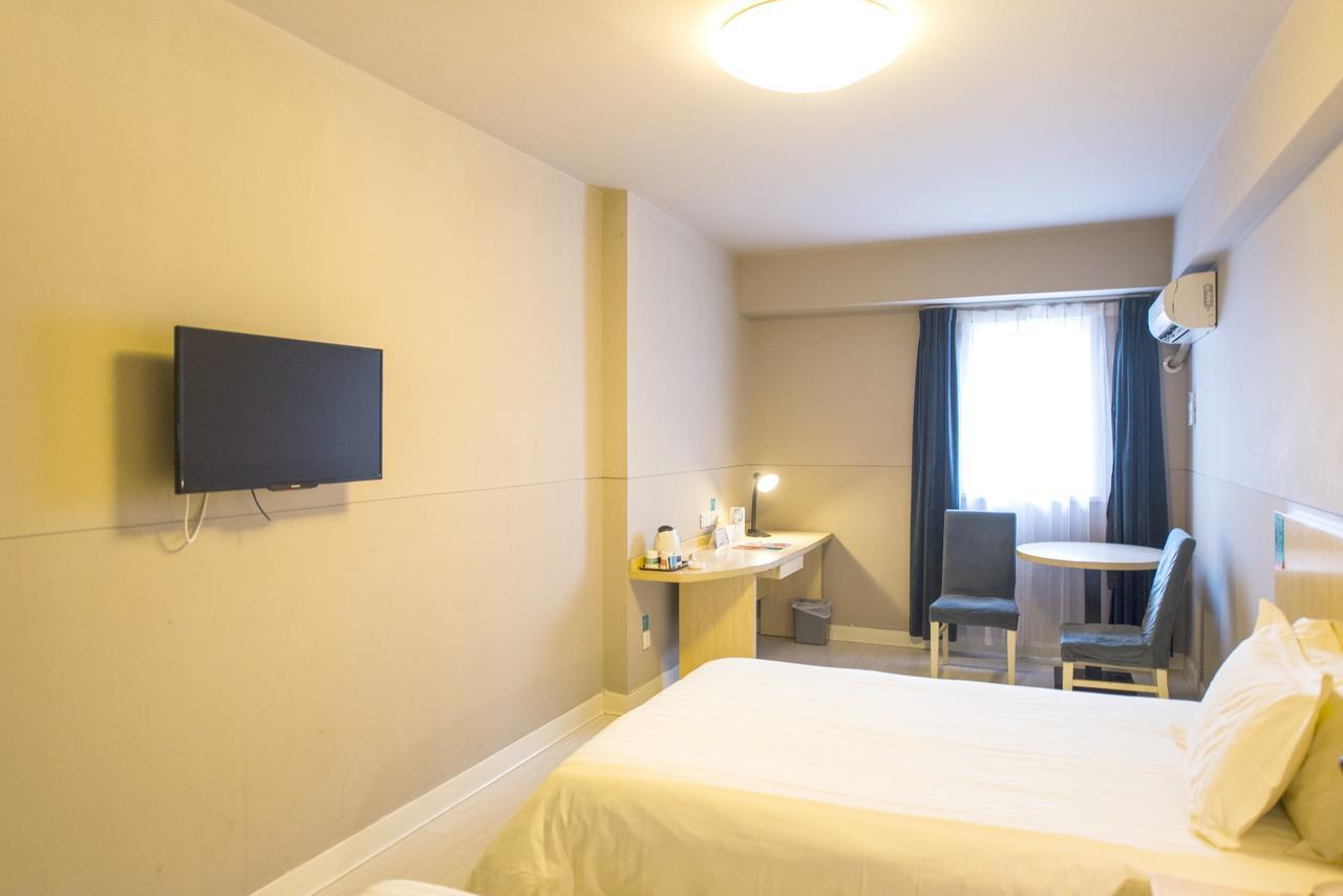 Metropolo, Hefei, Wanda Plaza, Hefei Lord Bao Park Hotel Luaran gambar