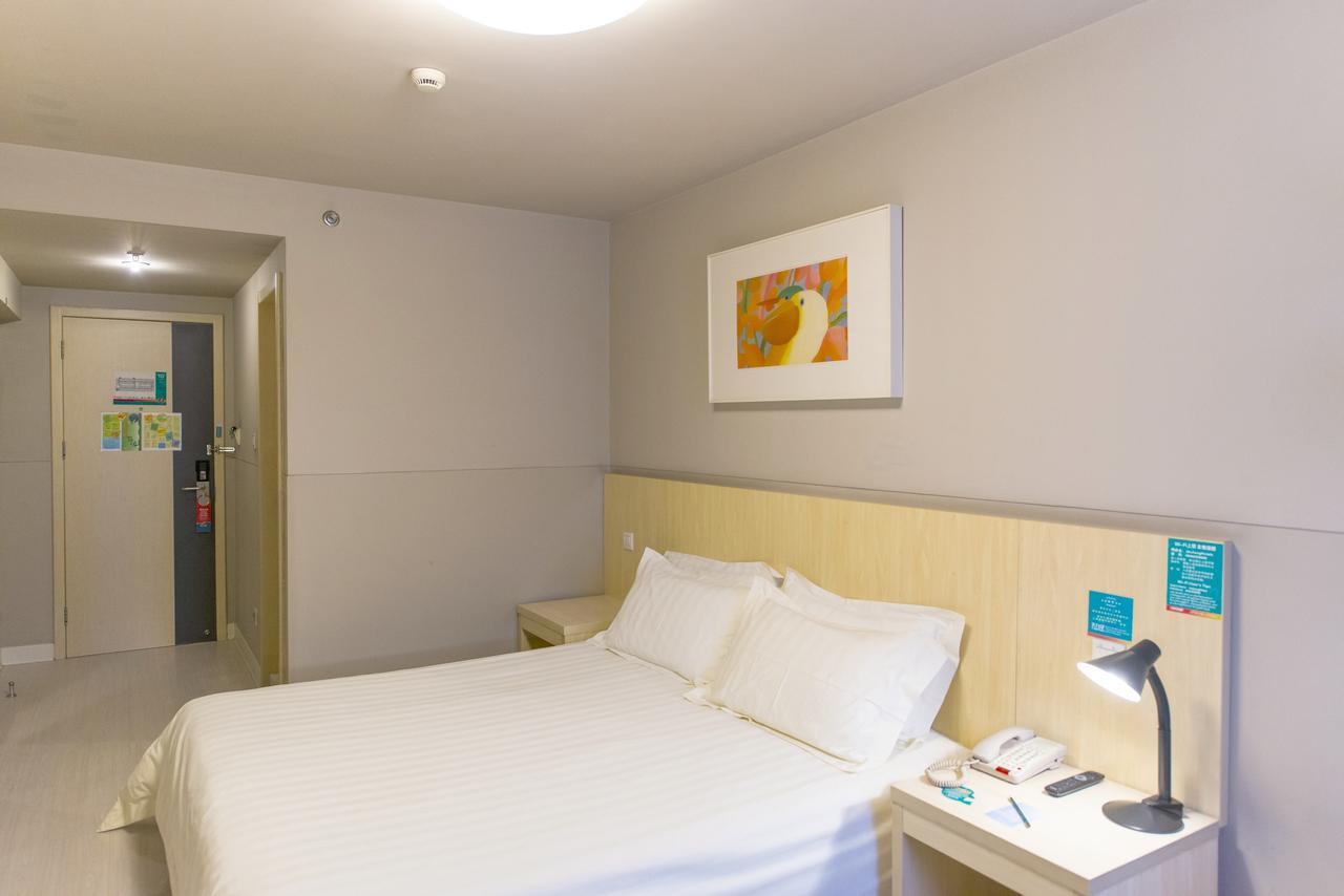 Metropolo, Hefei, Wanda Plaza, Hefei Lord Bao Park Hotel Luaran gambar