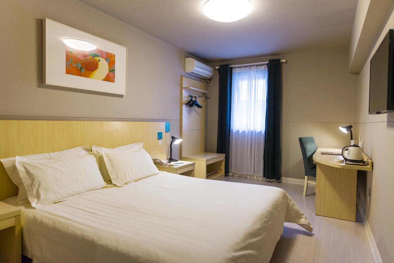 Metropolo, Hefei, Wanda Plaza, Hefei Lord Bao Park Hotel Luaran gambar