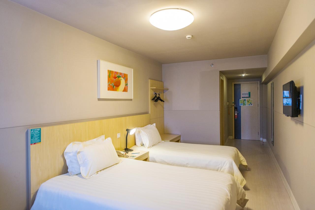 Metropolo, Hefei, Wanda Plaza, Hefei Lord Bao Park Hotel Luaran gambar