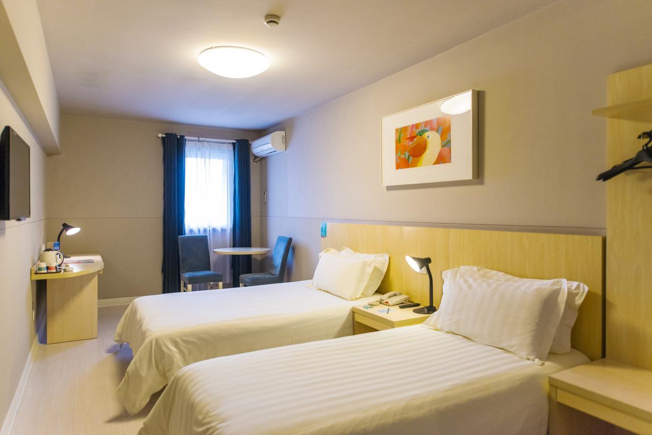 Metropolo, Hefei, Wanda Plaza, Hefei Lord Bao Park Hotel Luaran gambar
