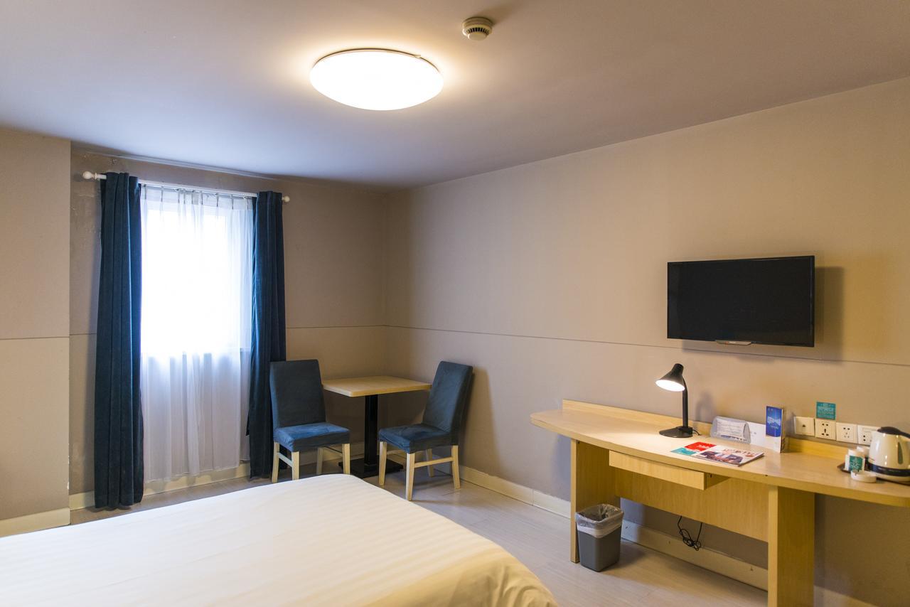 Metropolo, Hefei, Wanda Plaza, Hefei Lord Bao Park Hotel Luaran gambar