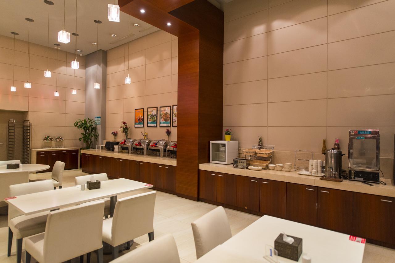 Metropolo, Hefei, Wanda Plaza, Hefei Lord Bao Park Hotel Luaran gambar