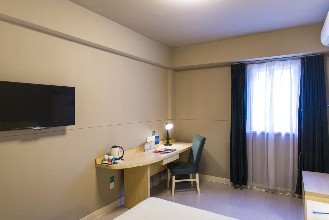Metropolo, Hefei, Wanda Plaza, Hefei Lord Bao Park Hotel Luaran gambar