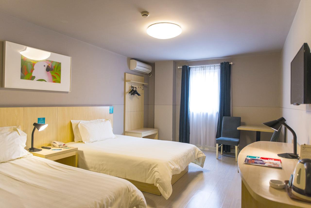 Metropolo, Hefei, Wanda Plaza, Hefei Lord Bao Park Hotel Luaran gambar