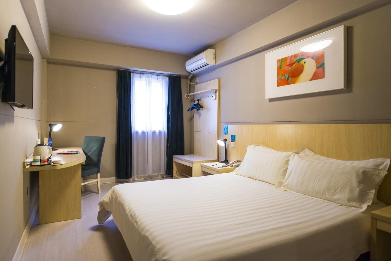 Metropolo, Hefei, Wanda Plaza, Hefei Lord Bao Park Hotel Luaran gambar